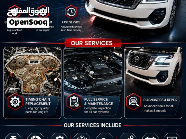 car maintenance