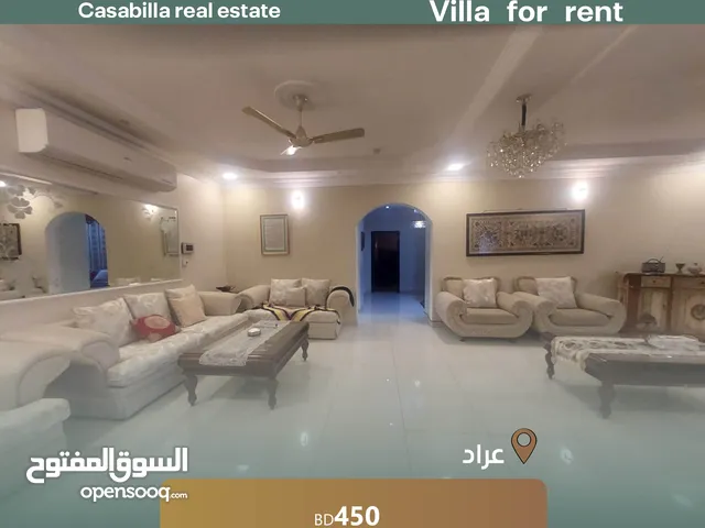 350m2 4 Bedrooms Villa for Rent in Muharraq Arad
