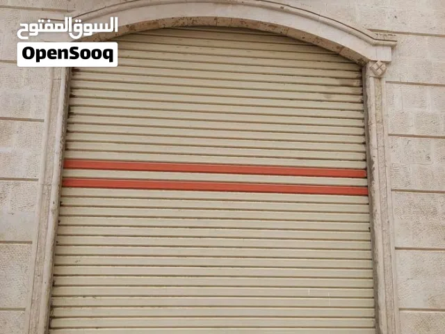 محل + حمام ( للايجار ) في موقع ممتاز - شارع المطار