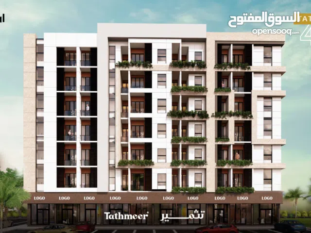 شقة سكنية استثمارية جاهزة للبيع في بوشر - منطقة محمد الامين -مقابل عمان مول