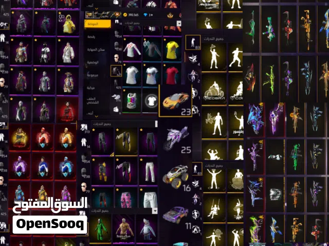Free Fire Accounts and Characters for Sale in Ibb