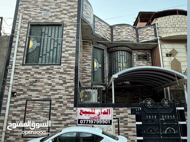 150 m2 5 Bedrooms Townhouse for Sale in Basra Al-Hayyaniyah