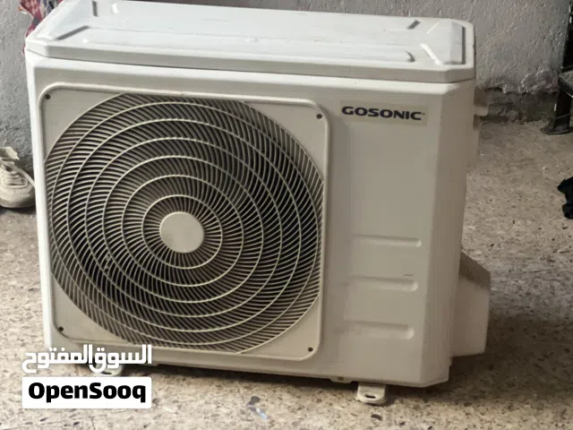 Other 1.5 to 1.9 Tons AC in Basra