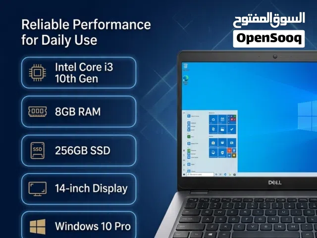 LAPTOP FOR SALE,  LIMITED STOCK,  EXCELLENT CONDITION , لابتوب للبيع، كمية محدودة، حالة ممتازة.