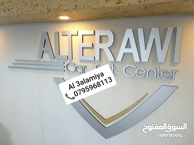 لوجو وشعارات جدارية شعار شركات ولوغو نوادي