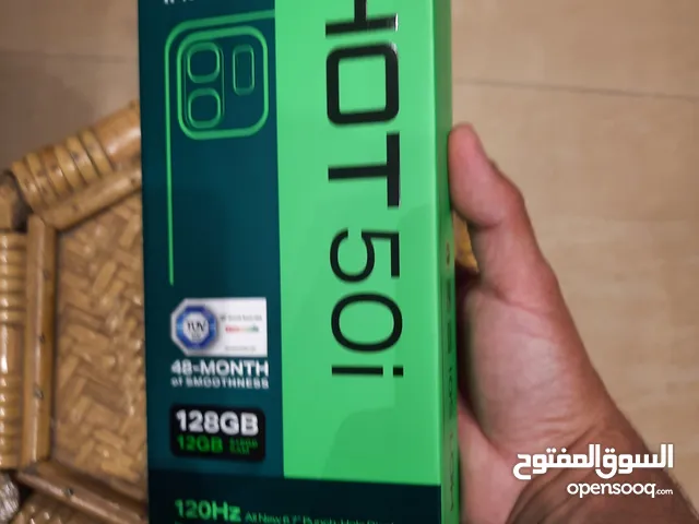 HOT50i للبيع