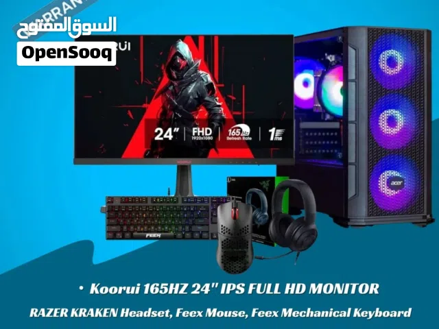 أفضل الأسعار على تجميعات الجيمنج وعلى شاشات الجيمنج جديد ومستعمل