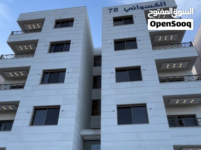 شقة طابق اول للبيع في منطقة طبربور