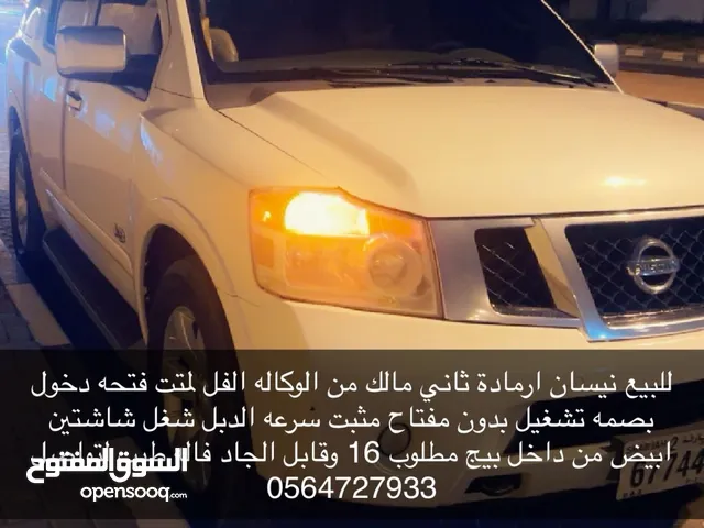 Used Nissan Armada in Sharjah