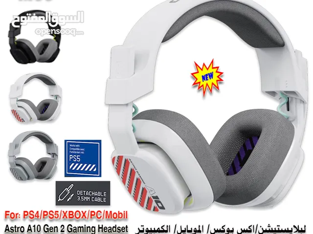 Playstation Gaming Headset in Al Dhahirah