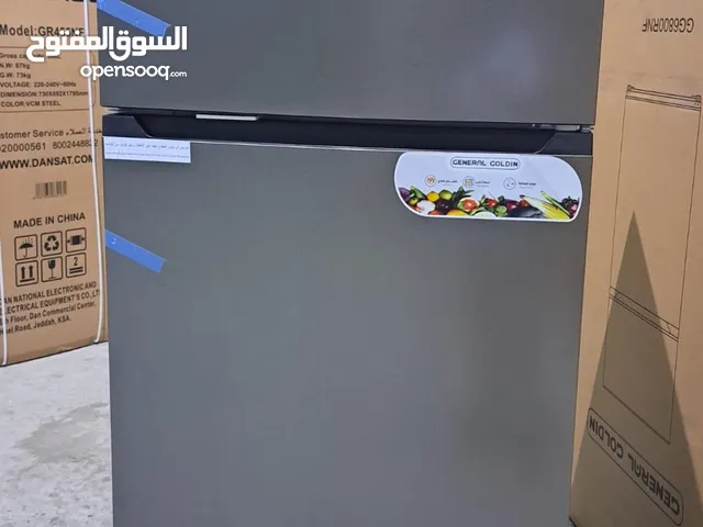 Hisense Refrigerators in Mecca