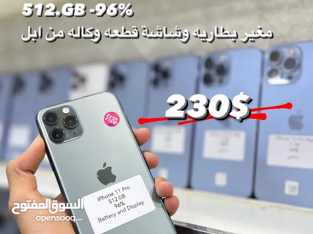 Apple iPhone 11 Pro 512 GB in Sana'a