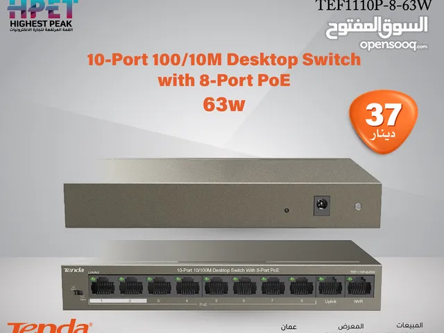 Tenda TEF1110P-8-63W محول 10 منافذ 10/100M مع 8 منافذ PoE