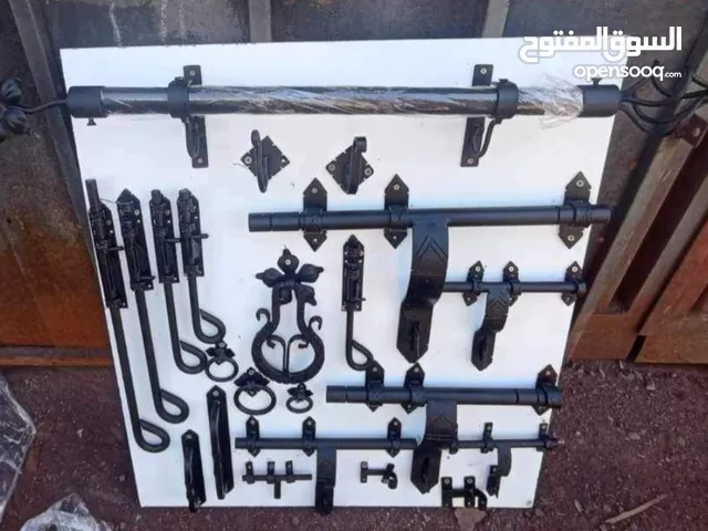 صناعة التقليدية
