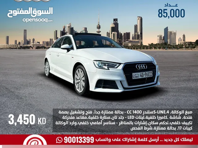 Used Audi A3 in Hawally