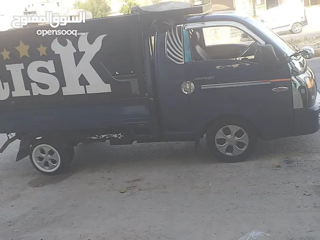 بكم بينغو للإيجار