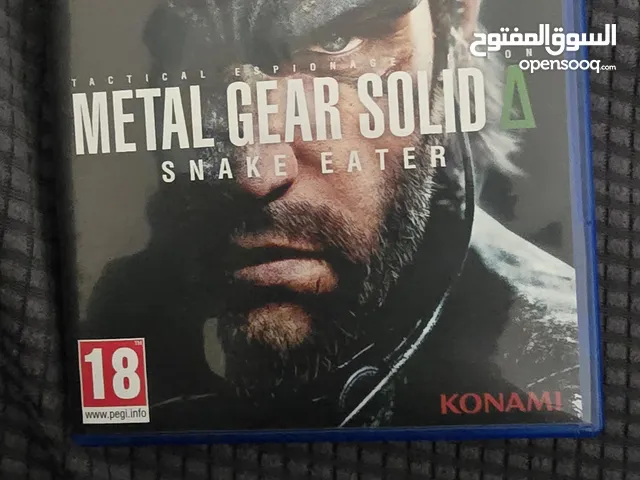 Metal Gear Solid Delta - Snake Eater PS5