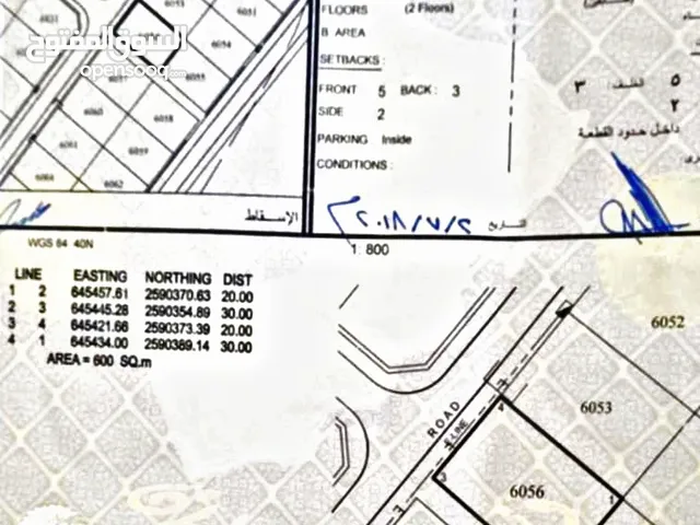 أرض سكني للبيع العامرات مدينة النهضة مربع 15 بالقرب من الشارع فرصة للشراء