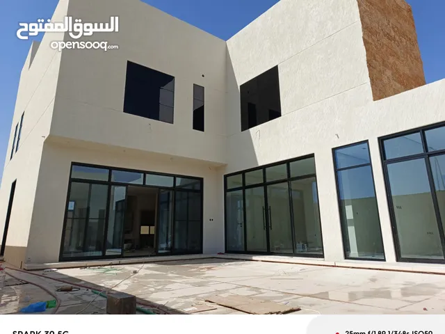 مصنع المنيوم