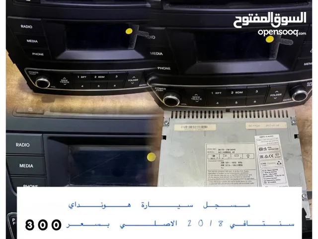 مسجل و راديو سنتافي الاصلي موديل 2018 بحاله جيده وجديده
