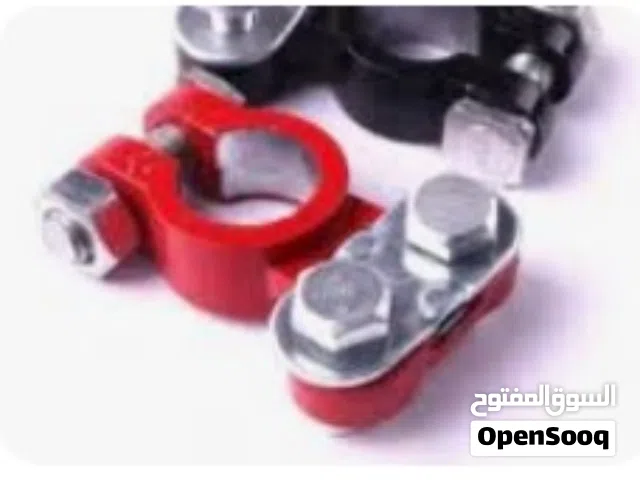 2X Universal Car Battery Terminal Disconnect Connector Switch Link Tool 55*30mm