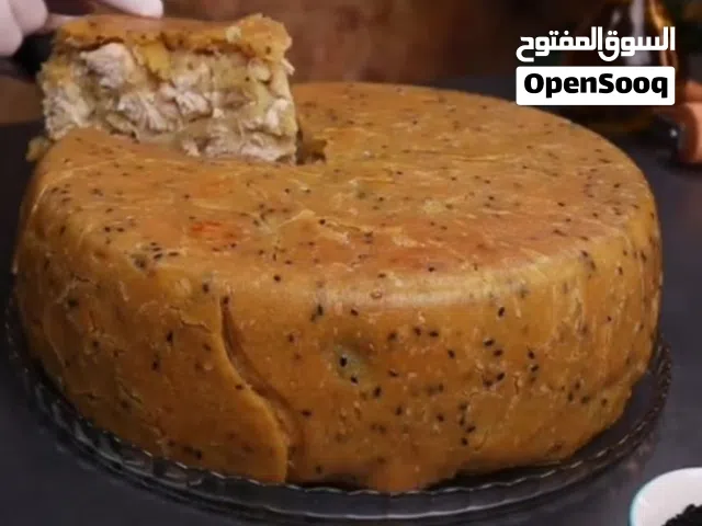 مكمورة بالزيت الزيتون