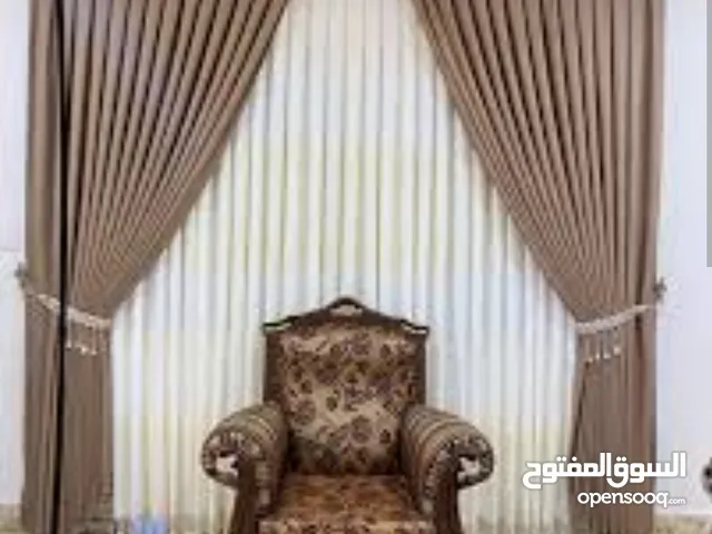 ترکیب ستایر curtains removal Fixing