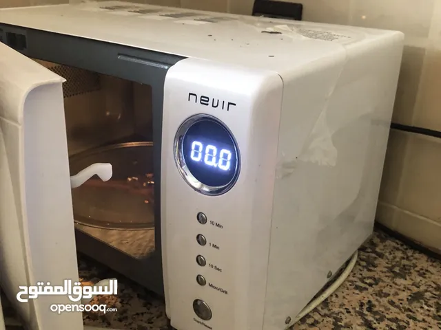 DLC 0 - 19 Liters Microwave in Casablanca