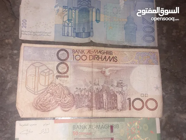 نوادر متنوعة ودات قيمة عالية ومطلوب في السوق