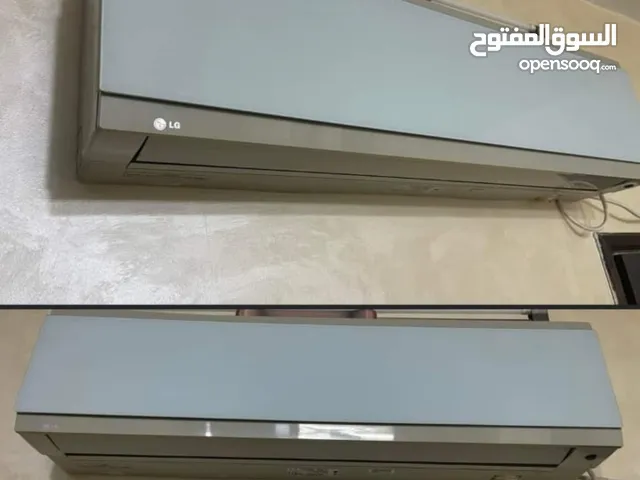 مكيف ال جي مستعمل موديل قديم شغال 100٪