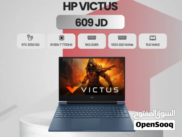 لابتوب اتش بي رايزن 7 Laptop HP Ryzen 7 RTX3050 بافضل الاسعار