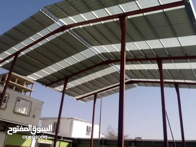 ورشه البيت الراقي