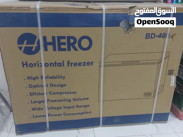 مجمده 14 قدم نوع هير عدد 2