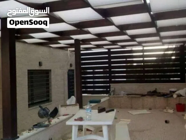 مظلات خشبيه (برجولا ) واسوار خشبيه  واثاث للحدائق