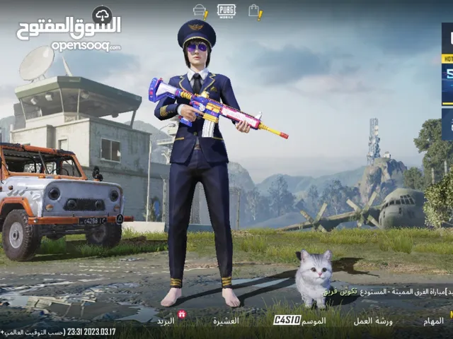 Pubg Accounts and Characters for Sale in Kilis