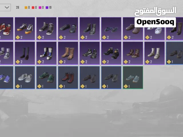 حساب ببجي فخم جداً بسعر عرطه جدا اسلوب خرافي