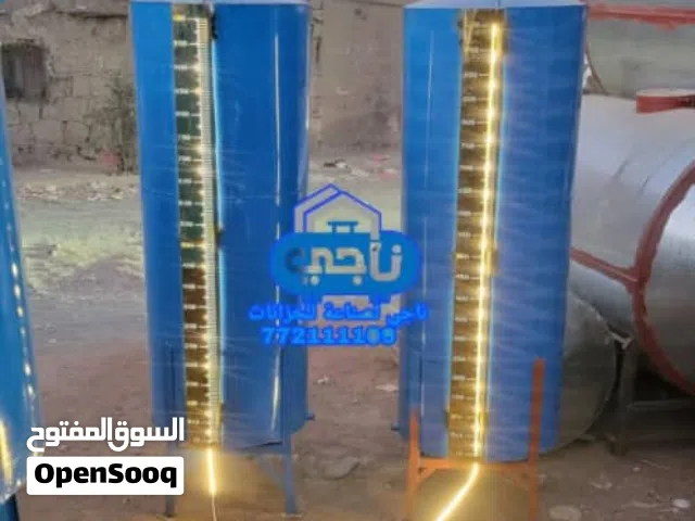#الدقة في #التصنيع.. و #القوة في التوصيل!  "في 'ناجي لصناعة خزانات النفط والمقطورات'، لا تنتهي