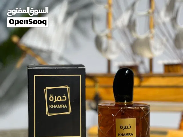 رجالية فرنسية فاخرة
