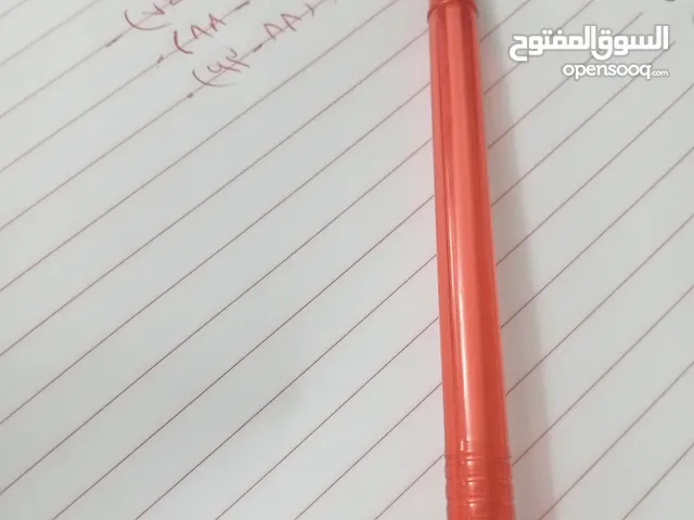 Religion Teacher in Dubai