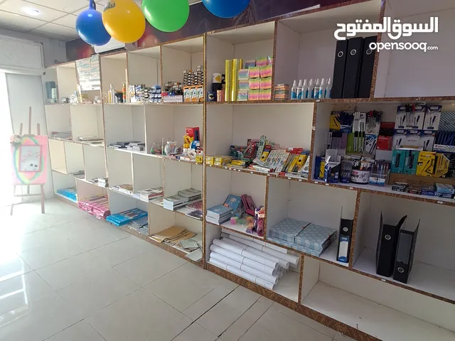 فترينات خشب للبيع