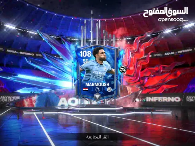 حساب فيفا 113 للبيع تفعيل وقتي الايميل جاهز والحساب هتستلمو اول متحول الفلوس