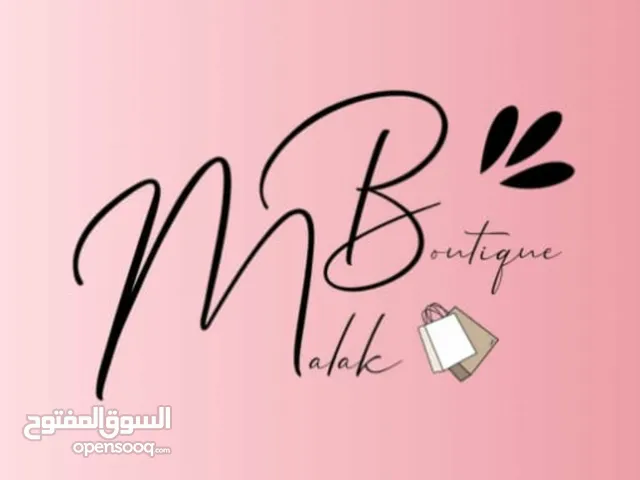 Malak Boutique