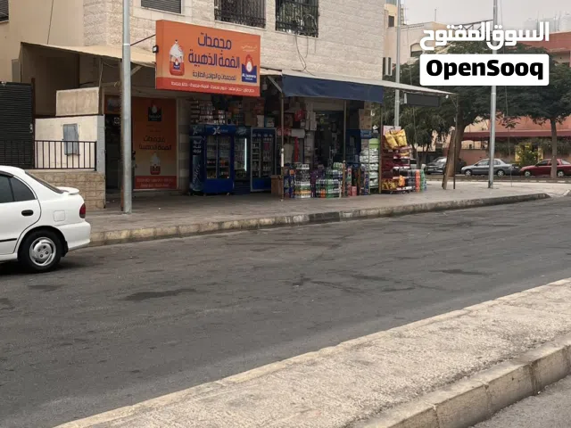 مجمدات القمة الذهبية للمجمدات والدواجن الطازجة