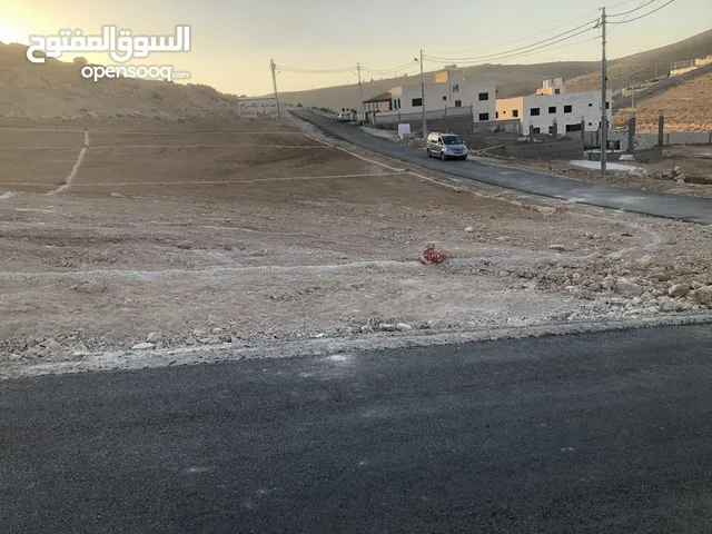 Residential Land for Sale in Zarqa Graiba