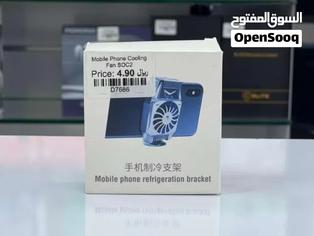 Brand New Mobile Cooling Fan in Oman  Ultra quiet  6-months Warranty
