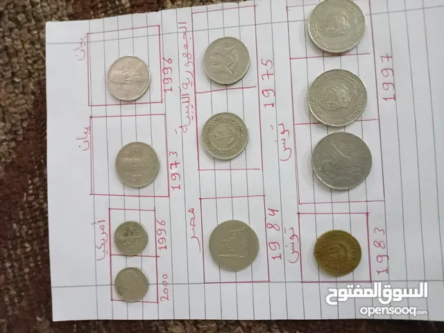قطع نقديه نادره