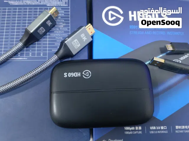 جاتو او كاتو او Elgato شتريد اتسمي سمي
