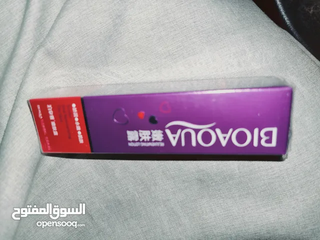 كريمات للبيع كميه بسعر جمله مع بعض 300 قطعه