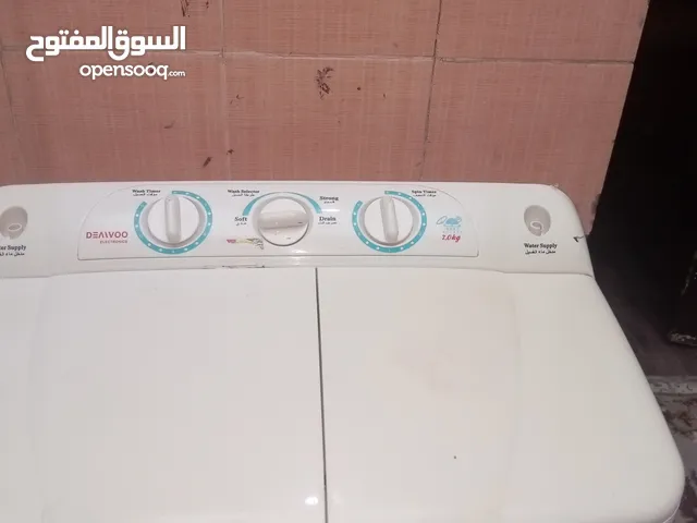 Daewoo 7 - 8 Kg Washing Machines in Tripoli