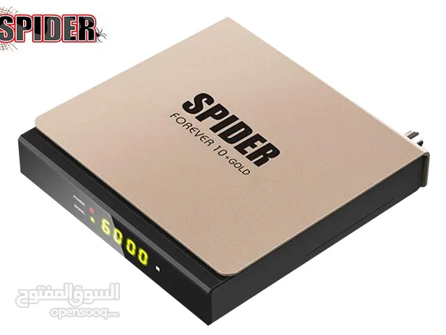  Spider Receivers for sale in Ajloun